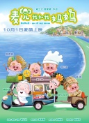 国产日韩综合