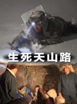 国产精品黄大片在线播放